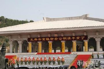 齐雩祭歌 黄帝 二