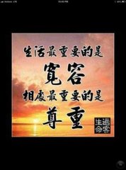 寄杨赞图学士学士与元昆俱以龙脑登选