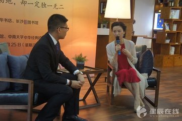 内直有感