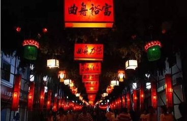 凤皇枝令