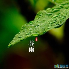 怀新亭四首