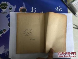 送李审言殿丞归河阳
