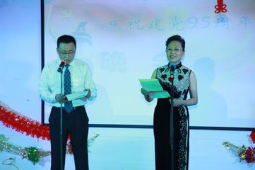 两同心·行看不足
