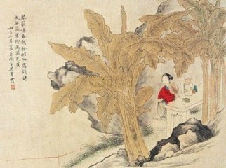 答高才卿二绝