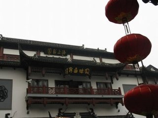 登城隍庙