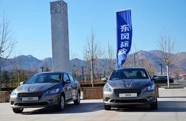 将放榜用钱韵