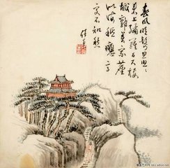 徵明画草