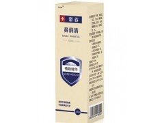 凝云堂诗次文贺州韵