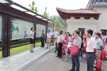 辞魏博田尚书出境后，感恩恋德，因登丛台