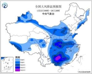 正月二十二日江淮发运马察院督河事於国门之