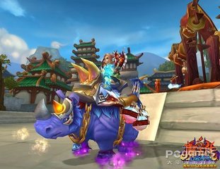 霜天晓角·欢娱电掣