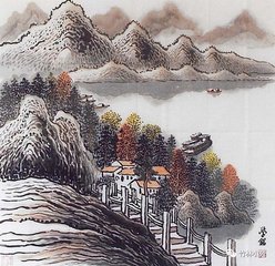 次韵斯远十六日见简