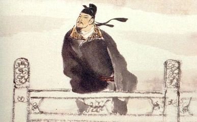 陈子昂无端帖赞
