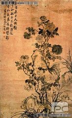 贬官泰州出城作