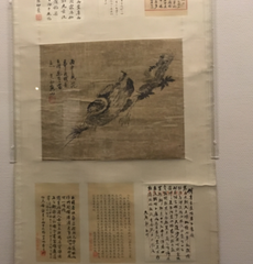 赠曹先生