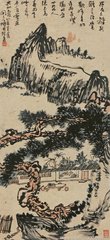 书买江天阁壁