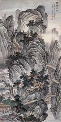 临江仙·画栋朱楼凌缥缈