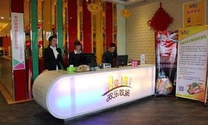 晚饭宝应
