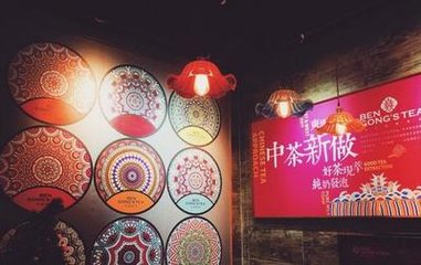 本宫投龙简中使