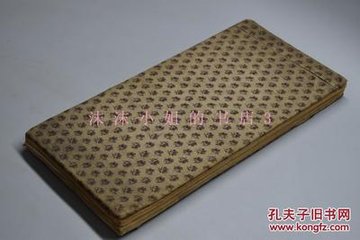 从驾观讲武诗