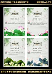 送信州卢员外兼寄薛员外