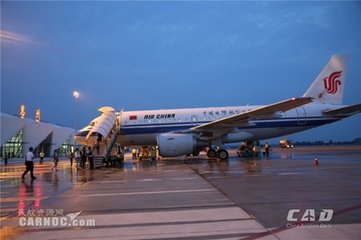 成都僧法舟为其祖师宝月求塔铭於惠州还过高