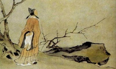 答卢谌诗