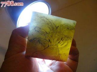 林高士隐居