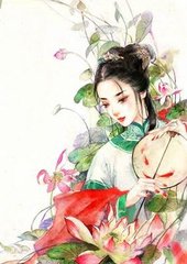 鹧鸪天·山绕江城腊又残