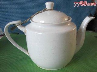 有伤