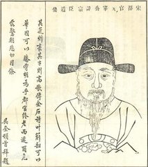 过采石