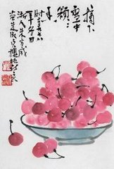 冬日梅窗书事四首其四