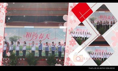 春咏诗