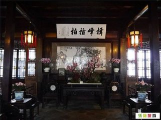 姑苏杂咏 师子林十二咏 指柏轩