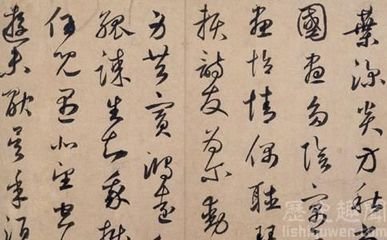 西省海棠（有序）
