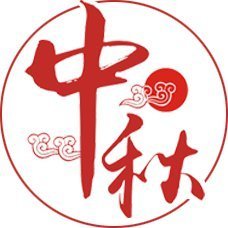 木兰花慢·渐秋空向晚