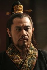 神宗皇帝挽词五首