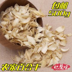 和刘圣俞顾龙山约客韵