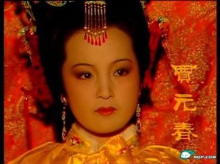 探春令（刘伯玉生辰）
