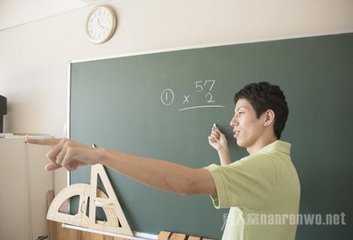 中和乐九章。歌公卿第八