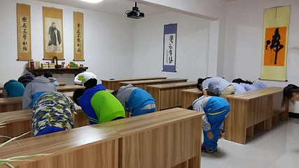 和普公赋东园十题其二清心堂