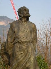 经故广平员外旧宅