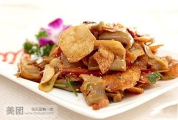 东居 二