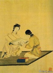 菩萨蛮（回纹）