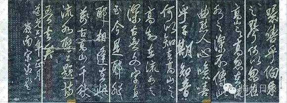 书寓所壁