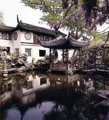 南轩木犀