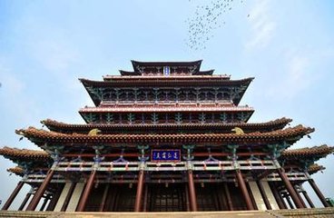 登河中鹳雀楼