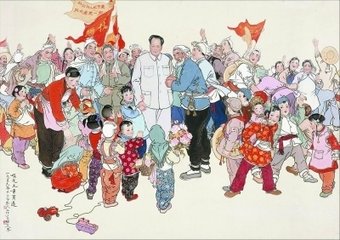 延安一首五月二十六日赋寄毛主席