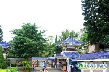过平户延平诞生处
