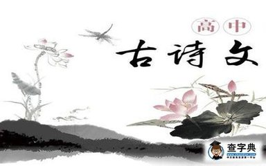 古剑篇 / 宝剑篇